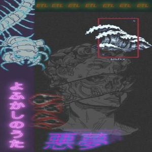 Funk De Beleza (slowed)