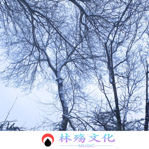 你的男朋友很帅 那他会唱哦嗯调吗