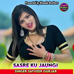 Sasre Ku Jaungi