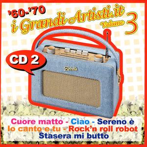 Fiori Bianchi Per Te