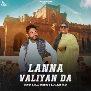 Lanna Velliyan Da