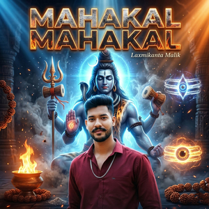 Mahakal Mahakal