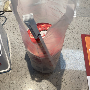 差一点就在一起