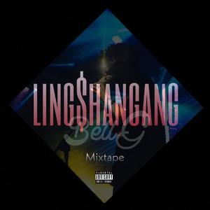 唔饮茶都要保住份工买对板鞋（moca mixtape）