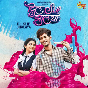 Dil Slip Jhalaya