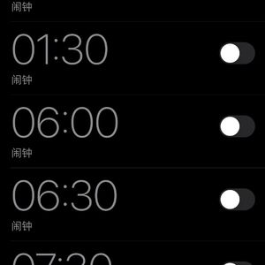 我爱导(prod.H4arry)