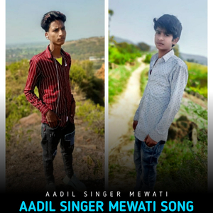 Mewati Song