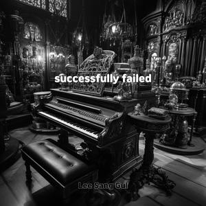 show up jesus show up