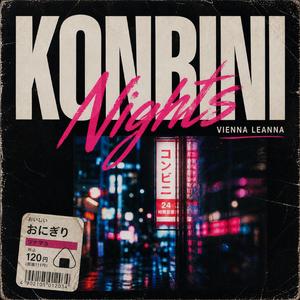 Konbini Nights