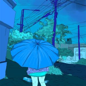 My Oldest Friend (feat. Yae)