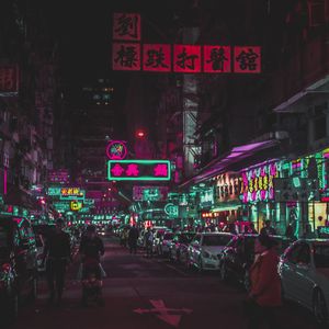 【FREE】未来赛博朋克2022（Futrue Type Beat/雾都 Type Beat）