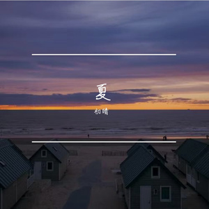 塞纳河上的奥运会