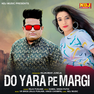 Do Yara Pe Margi
