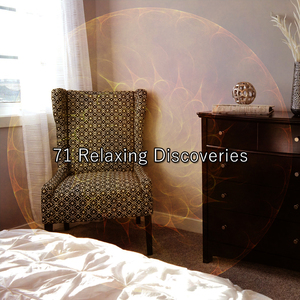 深度睡眠音乐学院