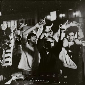 Останови момент