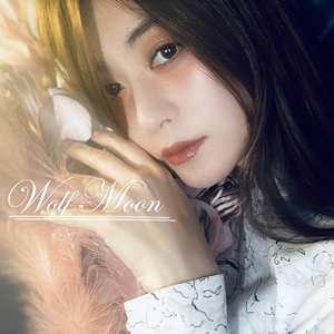 Wolf Moon