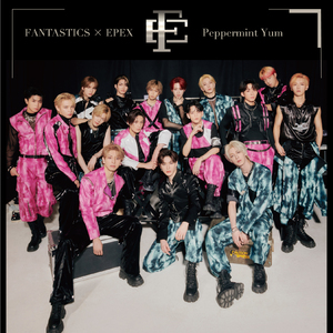 Peppermint Yum - Japanese Version