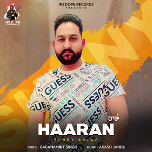 Haaran