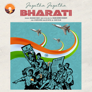 Jayathu Jayathu Bharati