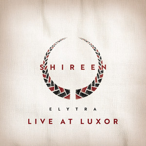 Unmarked (Live at Luxor 2024)