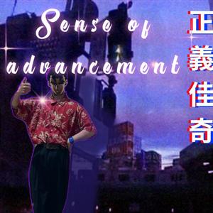 Niteflyte-intro（佳奇 remix）