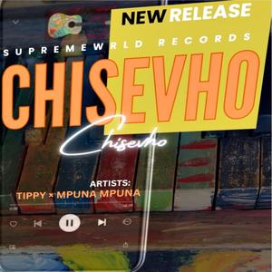 Chisevho (feat. Mpuna Mpuna)