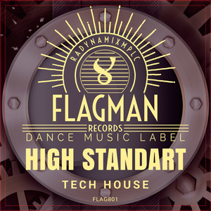 Tom Edging (Original mix)