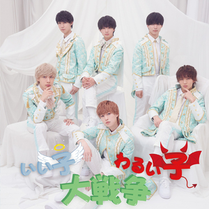 花言葉がバレる前に