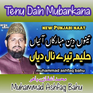 Tenu Dain Mubarakana