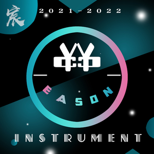 彩虹下面的我 Inst.