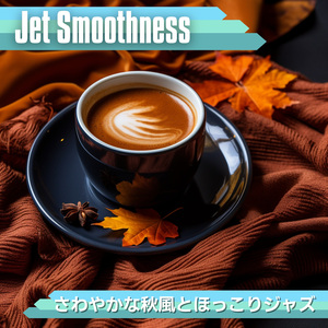 Velvet Rooftops Velour Vines