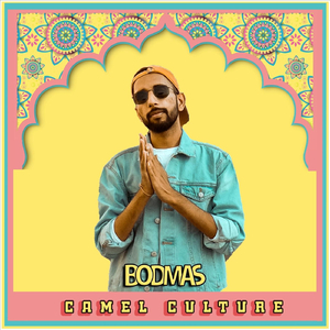 Camel Culture