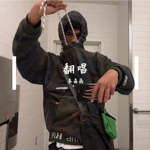 信仰(吉他版)（翻自 刘大壮）