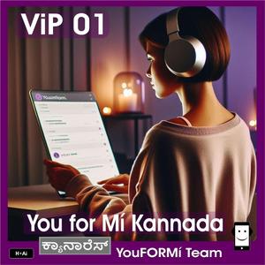 You for Mí Kannada VIP 01