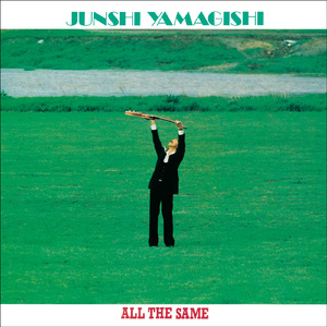 モア・コルクスクリュー