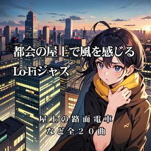 夏祭りの風の中で