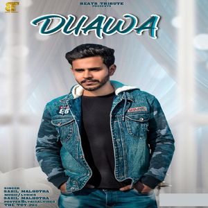 Duawa