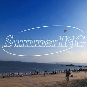 SummerING