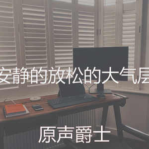 一尘不染浓度印象数