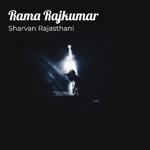 Rama Rajkumar