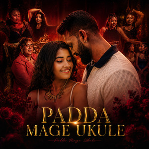 Padda Mage Ukule