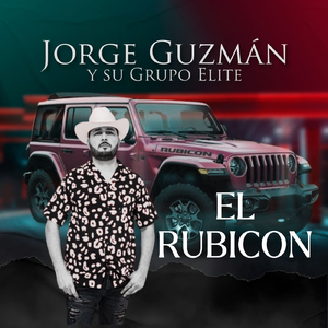 RUBICON