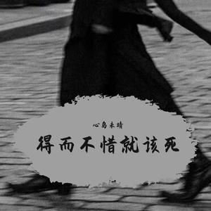 小仙女是不喝酒的