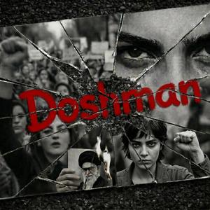 Doshman