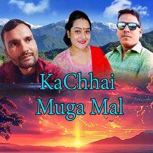 KaChhai Muga Mal