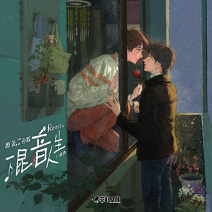 念破（完整版）