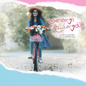 Ithano Pranayam (feat. Sonica & Armstrong Jaison)