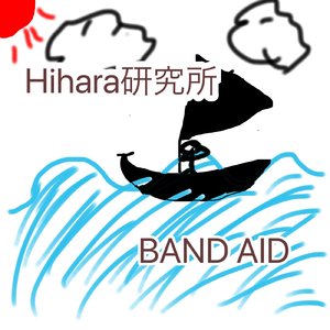 Kinpaku no syunkan