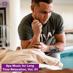 The Victory of Relaxation (Solo Piano in E Minor)