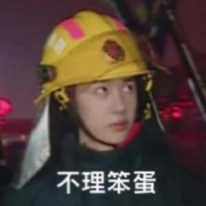鲨影